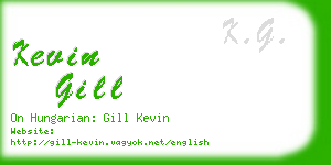 kevin gill business card